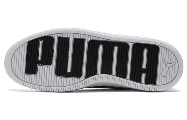 PUMA Platform