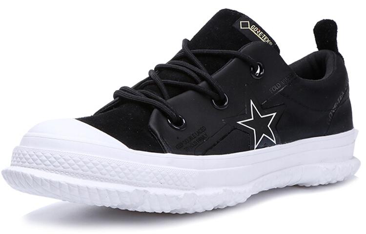 Converse one star MC18