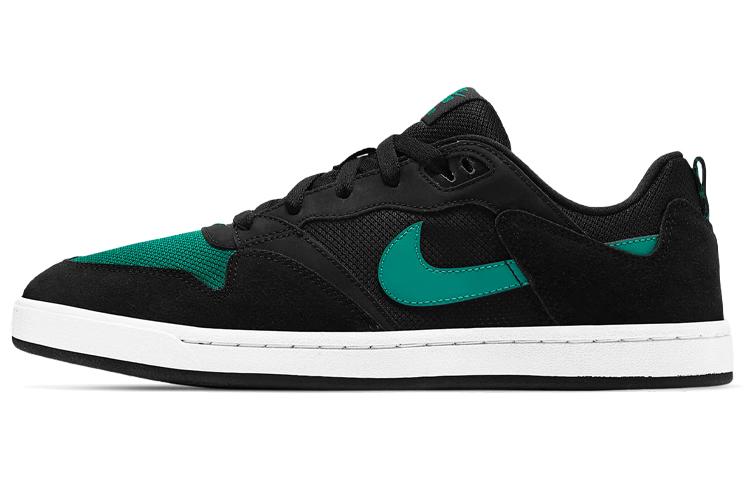 Nike SB Alleyoop