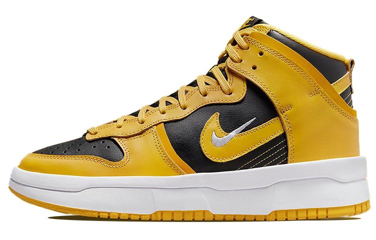 Nike Dunk Up "Varsity Maize"