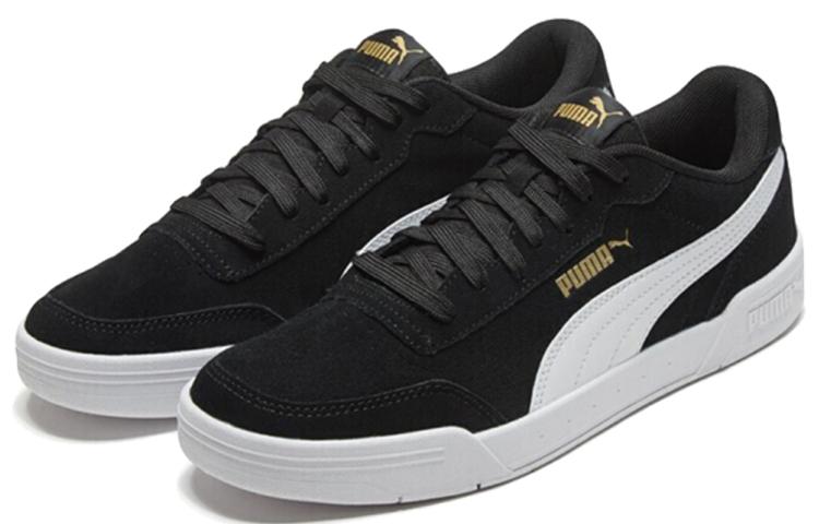 PUMA Caracal SD