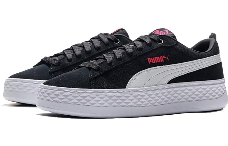 PUMA Smash Platform