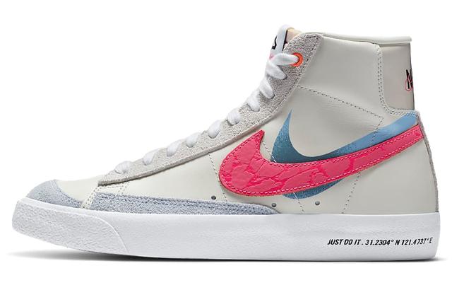 Nike Blazer 77