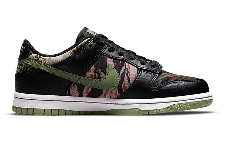 Nike Dunk Low SE "Black Multi-Camo" GS