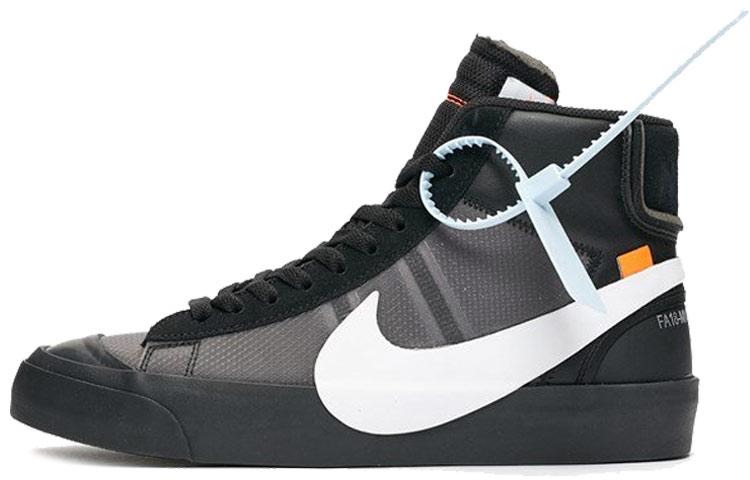 OFF-WHITE x Nike Blazer Grim Reaper