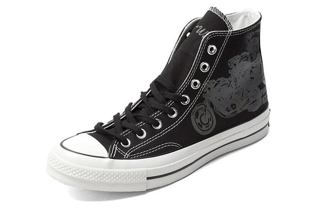 Converse Chuck Taylor All Star