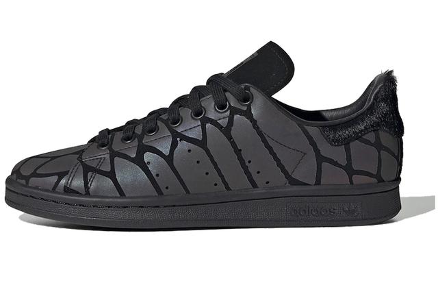 adidas originals StanSmith Xeno