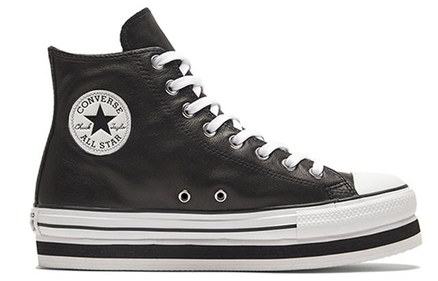 Converse All Star Platform Layer