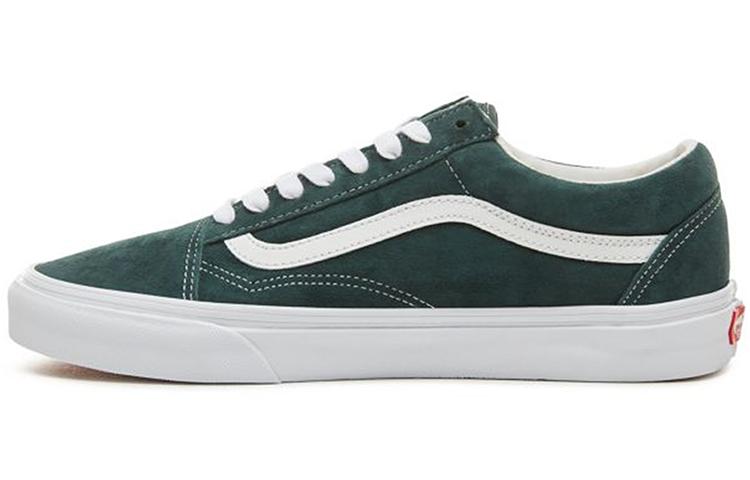 Vans Old Skool Suede