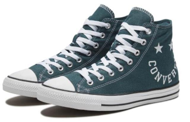 Converse Chuck Taylor All Star