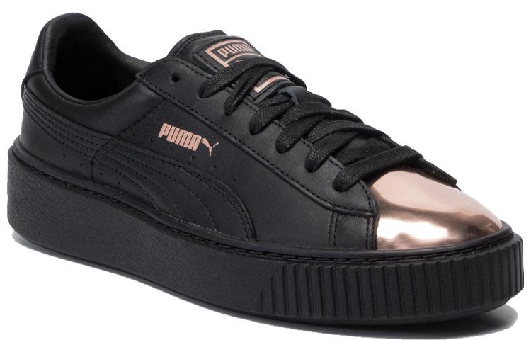 PUMA Basket Platform