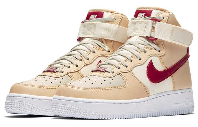 Nike Air Force 1 Mars Yard