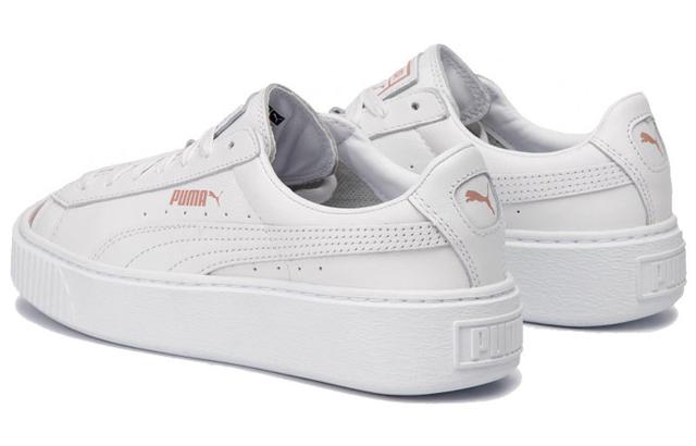 PUMA Basket Platform