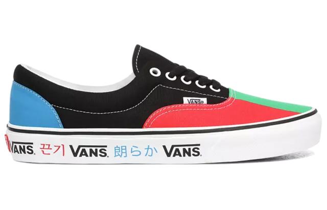 Vans Era Spirit