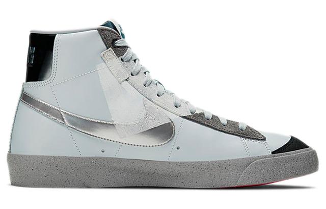 Nike Blazer 77 VNTG