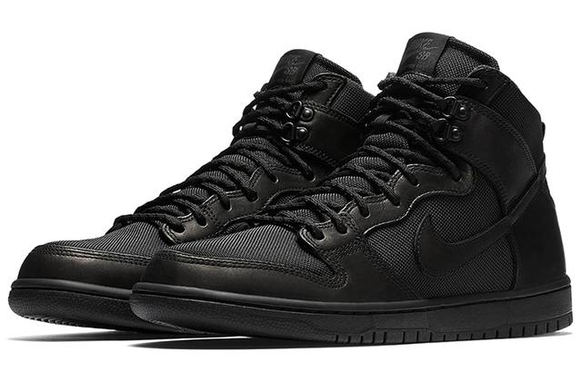 Nike Dunk SB Bota