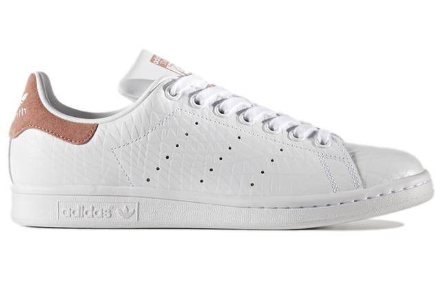 adidas originals StanSmith