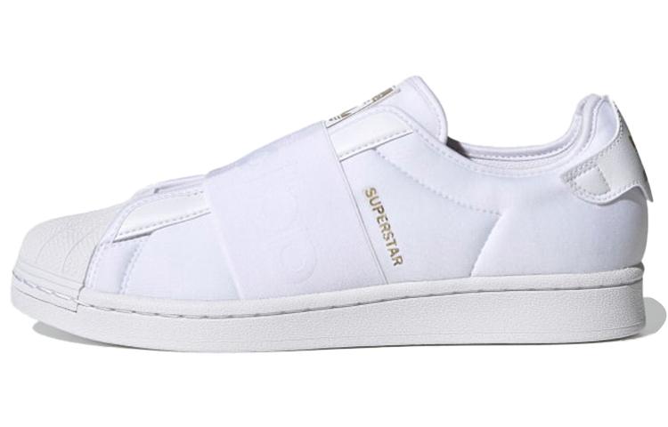 adidas originals Superstar Slip-On