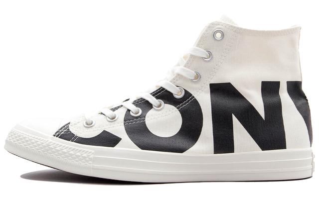 Converse All Star Chuck Taylor Hi Top LOGO