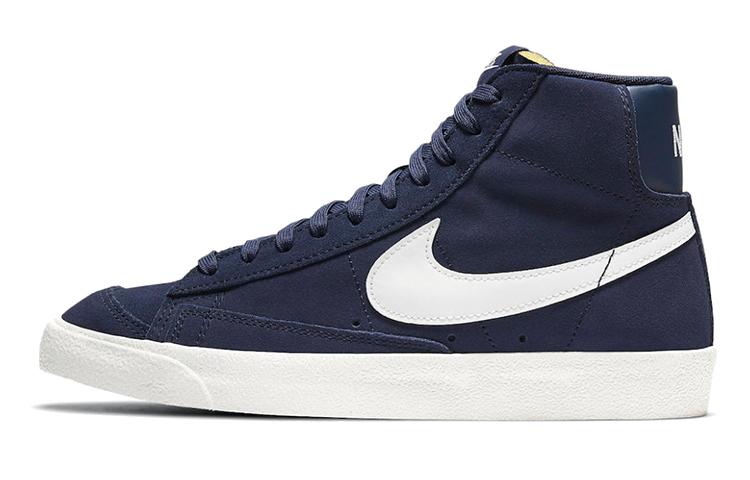 Nike Blazer 77 "Navy Suede"