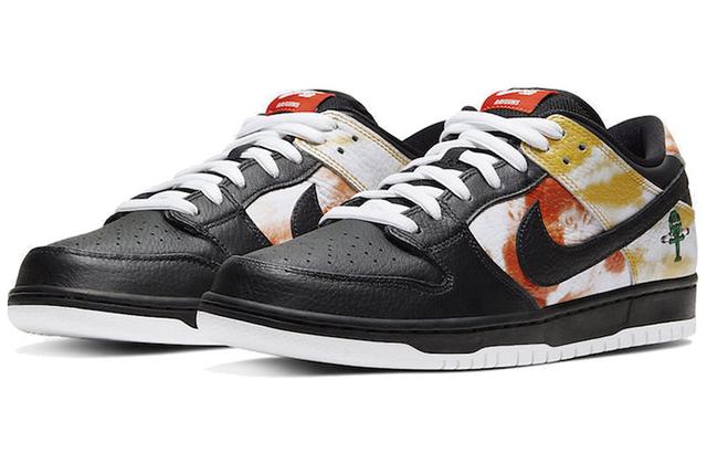 Nike Dunk SB heritage pro qs "roswell raygun"