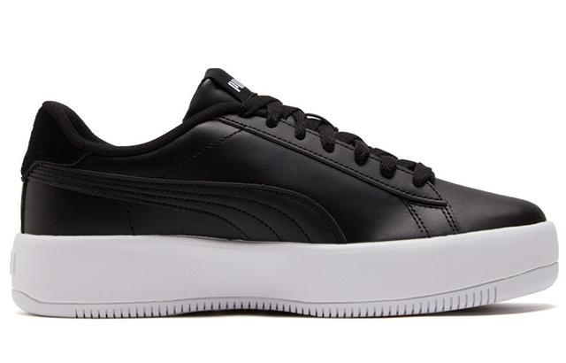 PUMA Platform