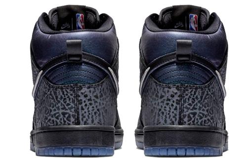 Black Sheep x Nike Dunk SB "Black Hornet"