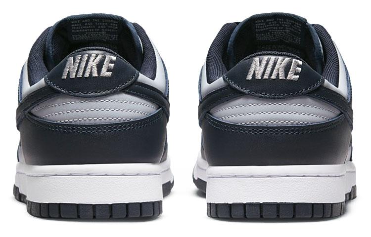 Nike Dunk Low Retro "Georgetown"