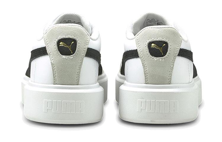 PUMA Oslo Maya Archive