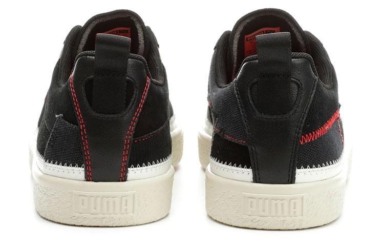 PUMA Clyde Reform Trainers