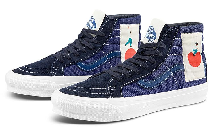 Geoff Mcfetridge x Vans SK8