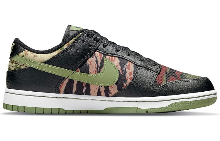 Nike Dunk Low SE "Black Multi-Camo"