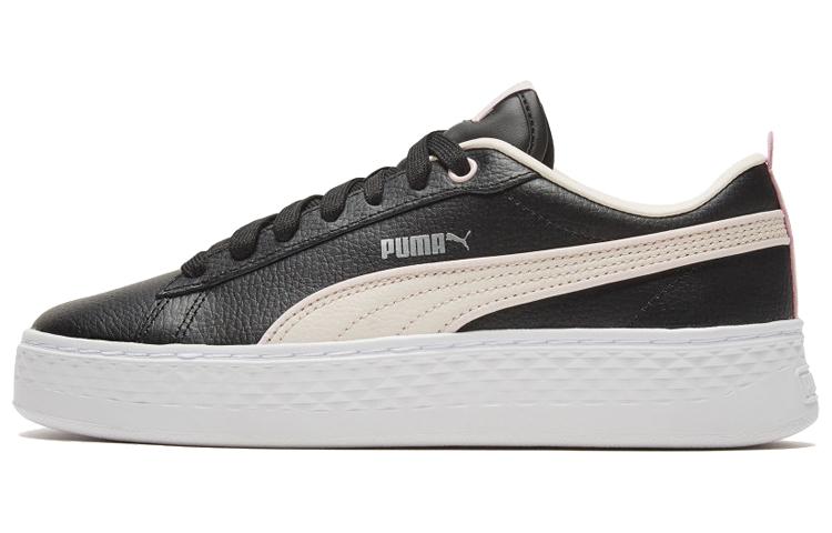 PUMA Smash Platform Piping