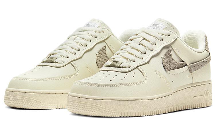 Nike Air Force 1 Low LXX "sea glass"