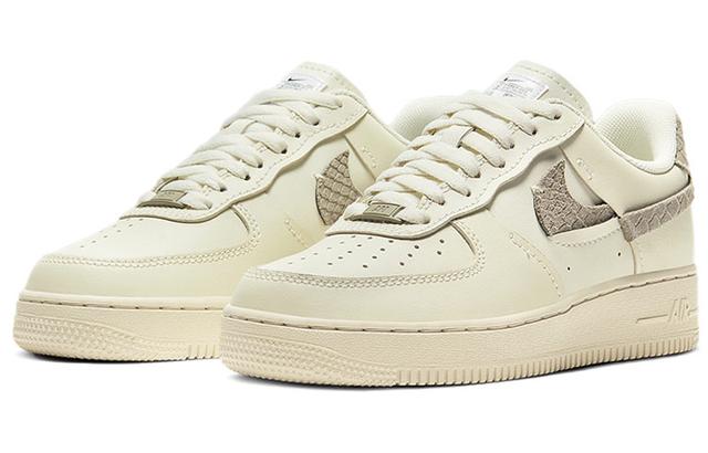 Nike Air Force 1 Low LXX "sea glass"