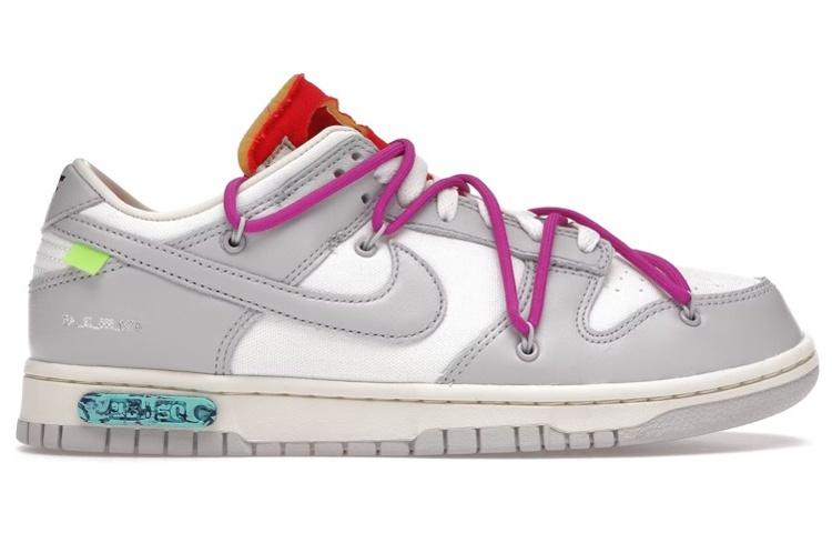 OFF-WHITE x Nike Dunk Low The 50 NO.45