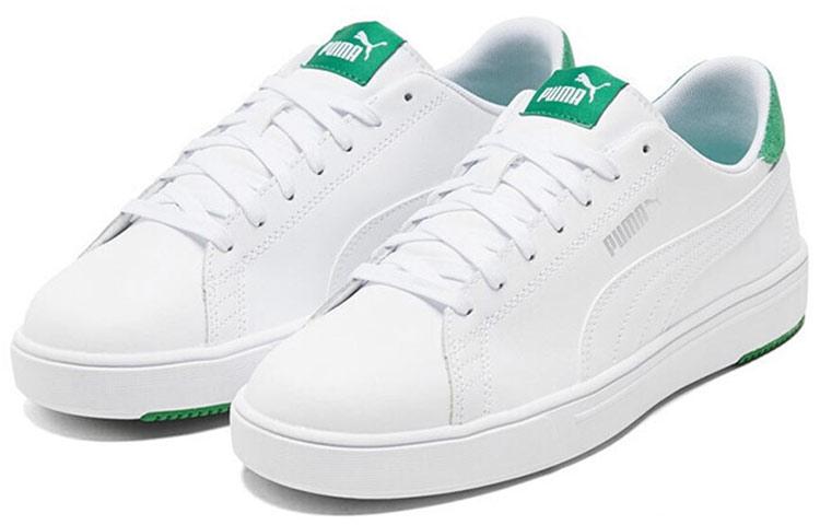 PUMA Serve Pro Lite