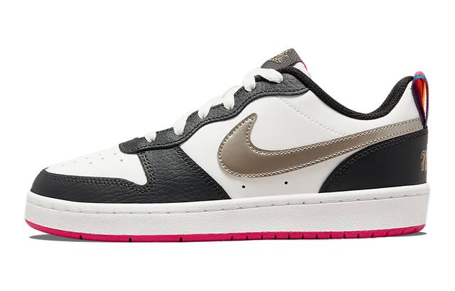 Nike Court Borough Low 2 SE1 GS