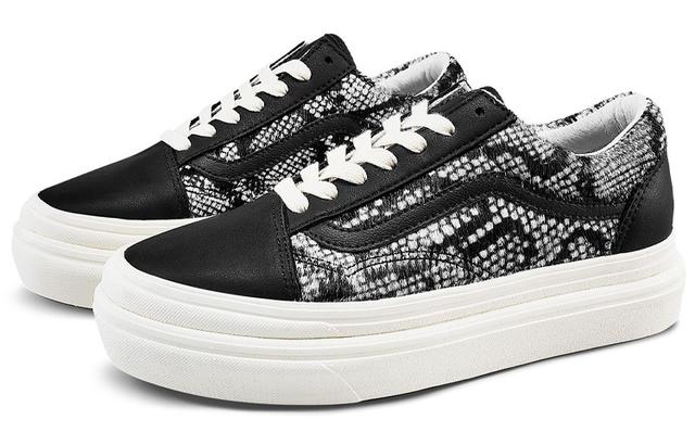 Vans Super Comfycush Old Skool Lx