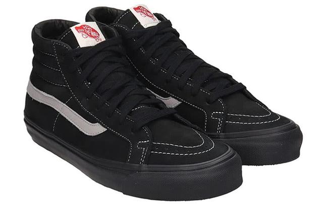 Vans SK8 Lx