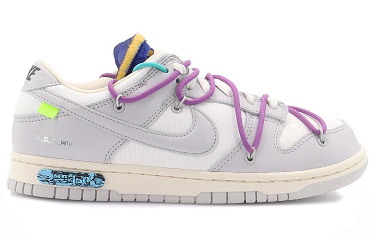 OFF-WHITE x Nike Dunk Low The 50 NO.48