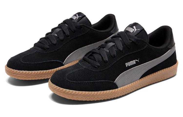 PUMA Astro cup