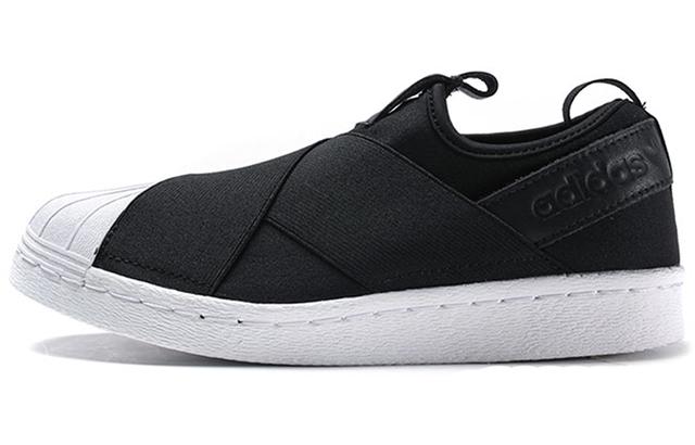 adidas originals Superstar Slip-On Shoes