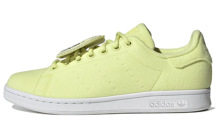 adidas originals StanSmith