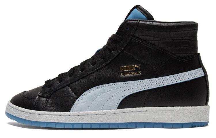 PUMA Ralph Sampson 70 Mid Laye