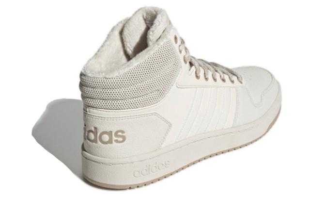 adidas neo Hoops 2.0 Mid