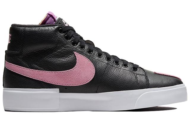 Nike Blazer Edge "Purple Nebula"