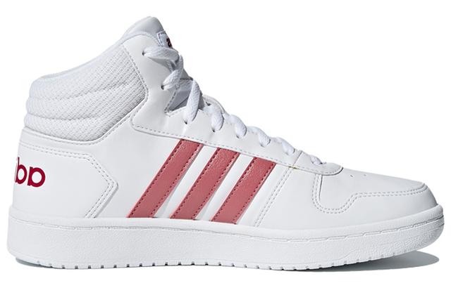 adidas neo Hoops 2.0 Mid