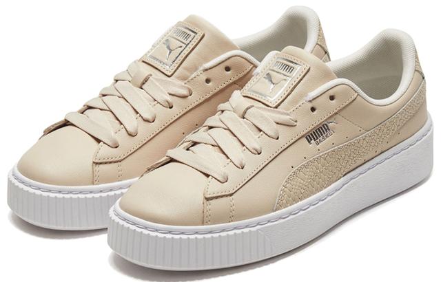 PUMA Platform Snake