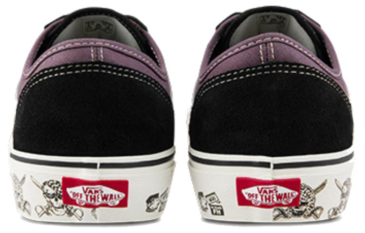 Vans Style 36 SF